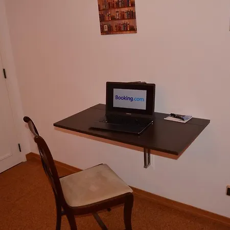 Βίλα Quinta Do Romao