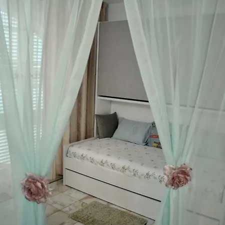 Quinta Do Romao Βίλα *